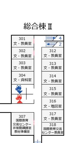 総合棟3階